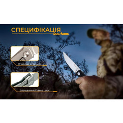 Купить Ніж складаний Ruike M662-TZ