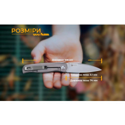 Купить Ніж складаний Ruike M662-TZ