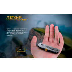 Купить Ніж складаний Ruike M662-TZ