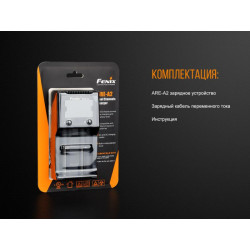 Купить Зарядний пристрій Fenix ARE-A2