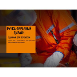 Купить Ліхтар ручний Fenix WF05E