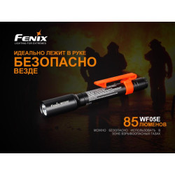 Купить Ліхтар ручний Fenix WF05E