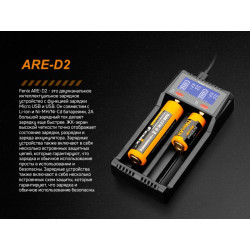 Купити Зарядний пристрій Fenix ARE-D2