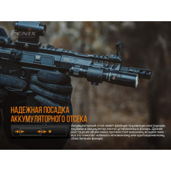 Купити Ліхтар ручний лазерний Fenix TK30 Laser