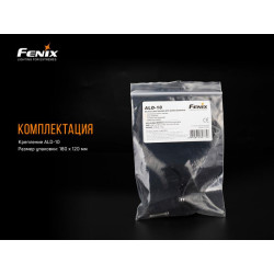 Купити Велосипедне кріплення Fenix ALD-10