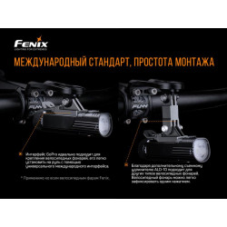 Купити Велосипедне кріплення Fenix ALD-10