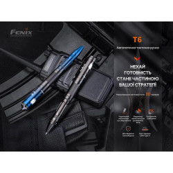 Buy Fenix ​​t6 tactical handle with a flashlight blue