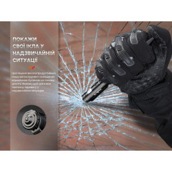 Buy Fenix ​​t6 tactical handle with a flashlight blue