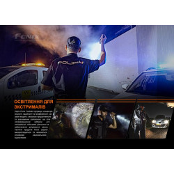 Buy Mounting on weapons for tactical Fenix ​​Alg-15 lanterns