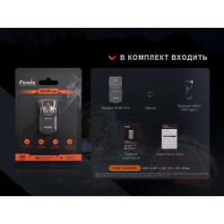 Buy Lantern tinged fenix e03r v2.0, gray