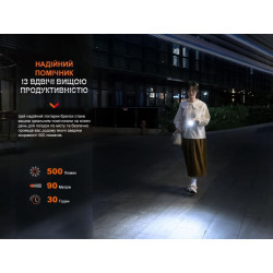 Buy Lantern tinged fenix e03r v2.0, gray