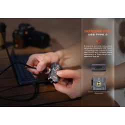 Buy Lantern tinged fenix e03r v2.0, blue