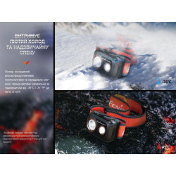 Buy Fenix ​​hl32r-t blue lantern