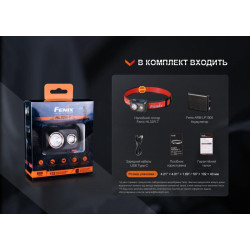 Buy Fenix ​​hl32r-t blue lantern