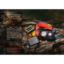 Buy Lantern Narbial Fenix ​​HL32R-T red