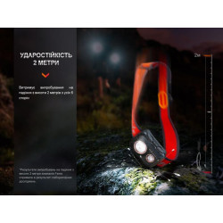 Buy Lantern Narbial Fenix ​​HL32R-T red