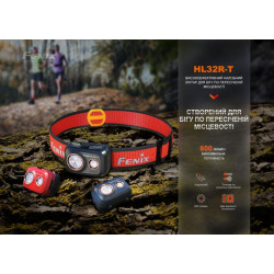 Buy Lantern Narbial Fenix ​​HL32R-T red