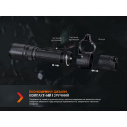 Купити Кільце тактичне для ліхтаря Fenix ALR-01