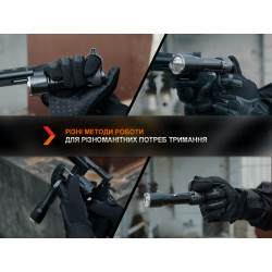 Купить Кільце тактичне для ліхтаря Fenix ALR-01