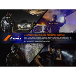 Buy Ring is tactical for Fenix ​​ALR-01 Fenix ​​Lantern