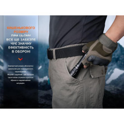 Buy Fenix ​​PD40R V3.0, 3000 LM