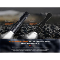 Buy Fenix ​​PD40R V3.0, 3000 LM