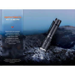 Buy Fenix ​​PD40R V3.0, 3000 LM