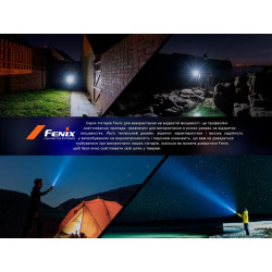 Buy Fenix ​​PD40R V3.0, 3000 LM