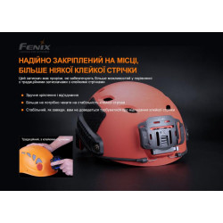 Buy Mounting on Helmet for Back Lantern Fenix ​​ALG-04