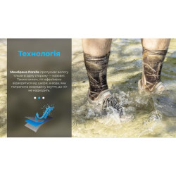 Купить Шкарпетки водонепроникні  Dexshell StormBLOK, p-p М, хакі