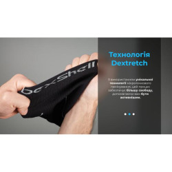 Купить Шкарпетки водонепроникні Dexshell Compression Mudder, р-р L, сірі