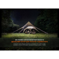 Купить Ліхтар кемпінговий Fenix CL26R Pro, темно-зелений