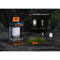 Купить Ліхтар кемпінговий Fenix CL26R Pro, мармуровий білий