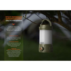 Купить Ліхтар кемпінговий Fenix CL26R Pro, мармуровий білий