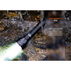 Купить Ліхтар ручний Fenix HT32
