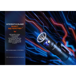 Купить Ліхтар ручний Fenix LD12R