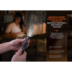 Купить Ліхтар ручний Fenix LD12R