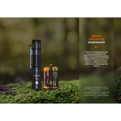 Купить Ліхтар ручний Fenix LD12R