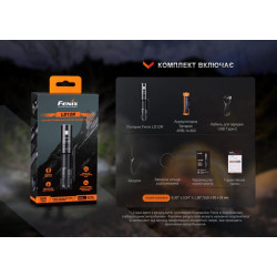 Купить Ліхтар ручний Fenix LD12R
