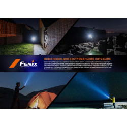 Купить Ліхтар ручний Fenix LD12R