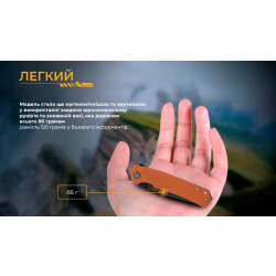 Купить Ніж складаний Ruike P801-J