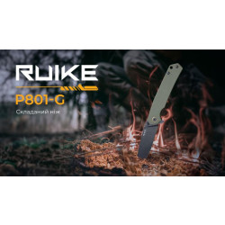 Купить Ніж складаний Ruike P801-G