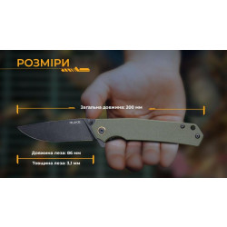 Купить Ніж складаний Ruike P801-G