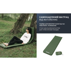 Buy Samonadvyna mattress 5 cm Naturehike NH20dz003, dark green