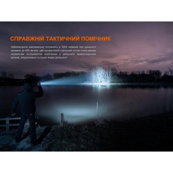 Купити Ліхтар ручний Fenix TK22R