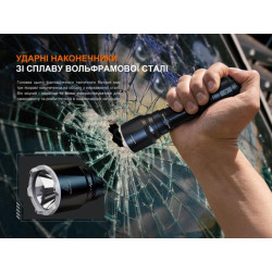 Купити Ліхтар ручний Fenix TK22R