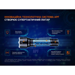 Купити Ліхтар ручний Fenix TK22R