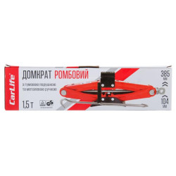 Купить Домкрат ромбовый CarLife 1,5т 104-385мм SJ222