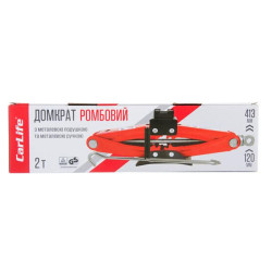 Купить Домкрат ромбовый CarLife 2т 120-413мм SJ224