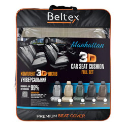 Купити Комплект, 3D чохли для сидінь BELTEX Manhattan, beige